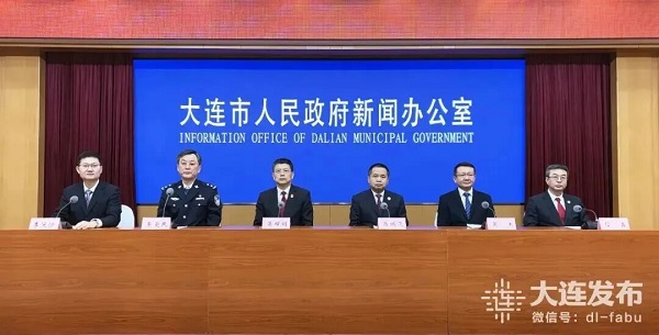 大连市检察院发布2026年法治化营商环境建设新举措